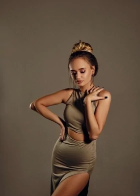 Ульяна