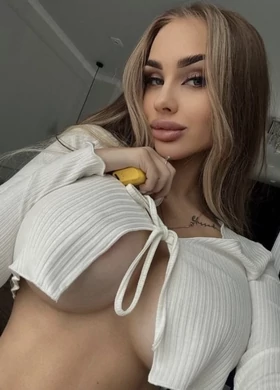 Милана
