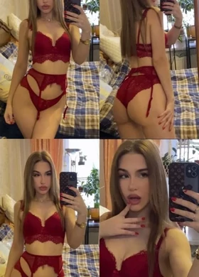Инга