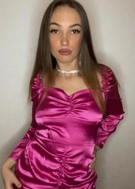 Вита