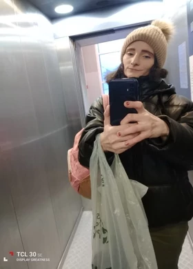 Ксения