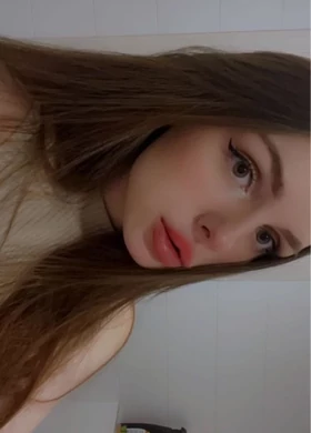 Геля