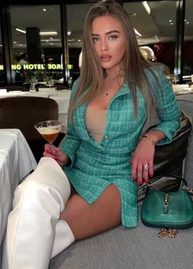 Арина