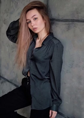 Амира