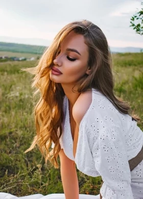 Арина