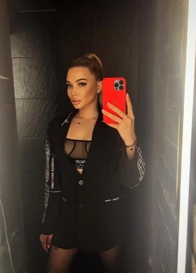 Эвелина