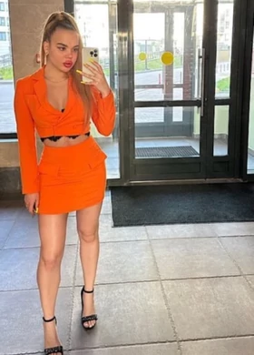 Виталина