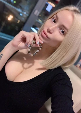 Аделина