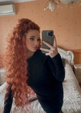 Стефания