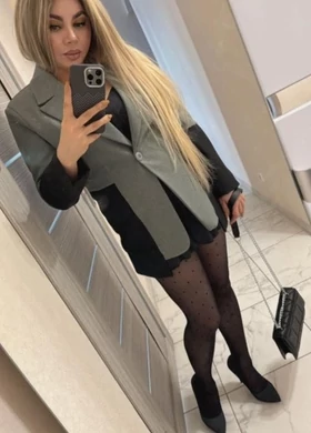 Мила
