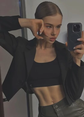 Алина