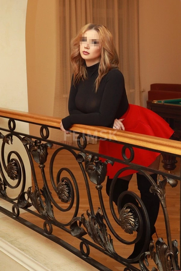 Ирина