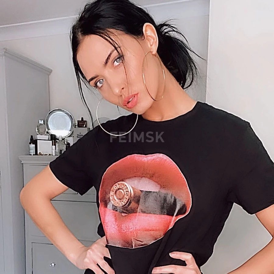 СОФИЯ