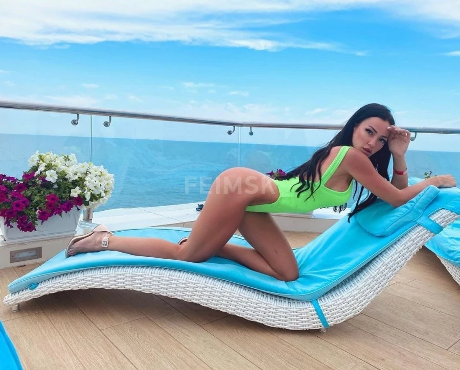 Амина