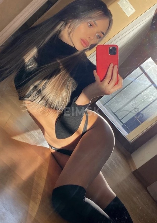Настя