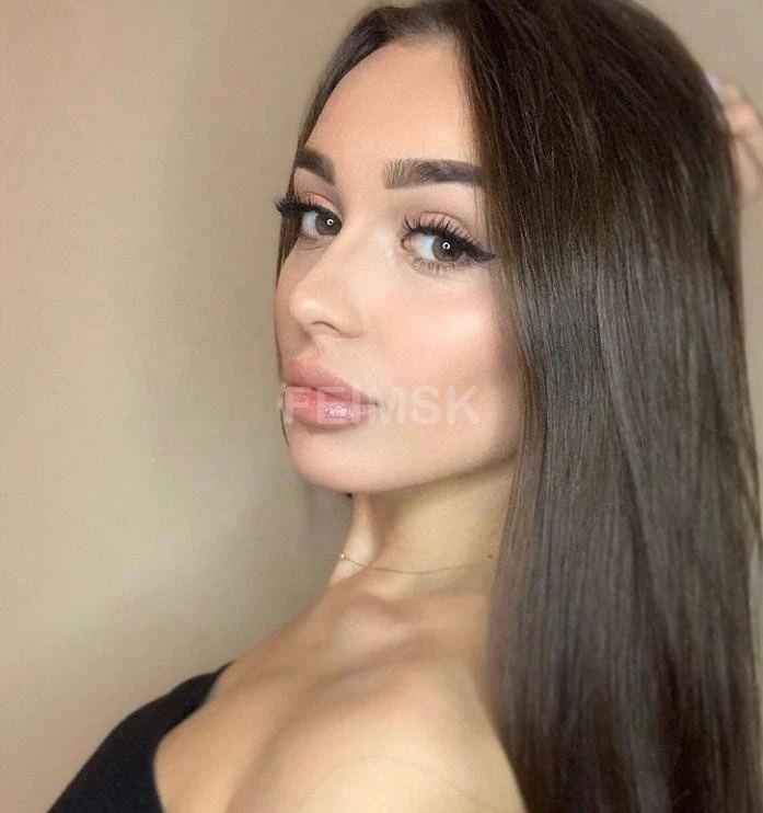Альбина