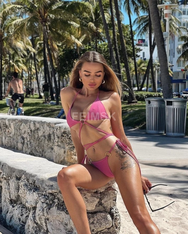 Ирина