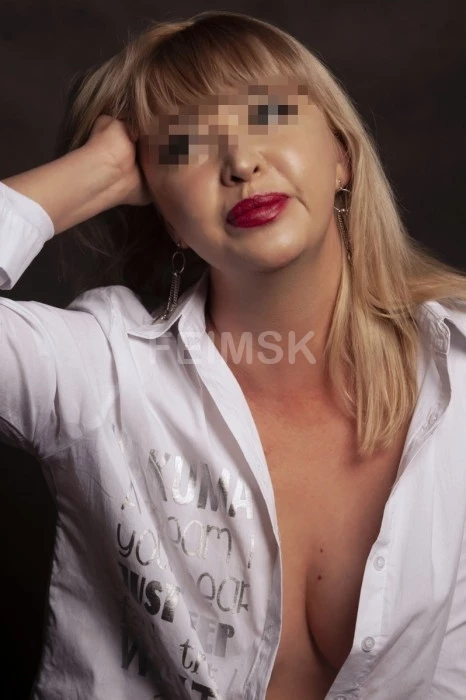 Ирина