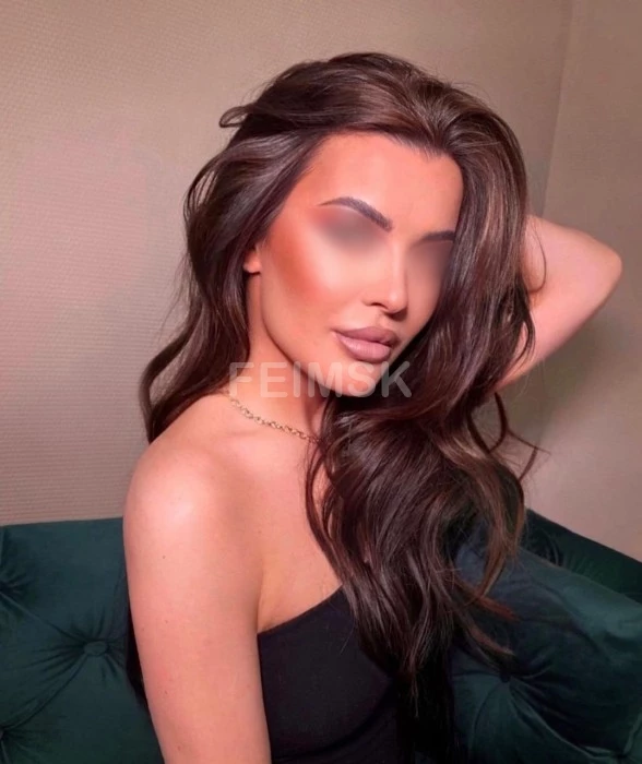 Аяна