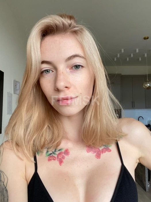 Ада💕💋