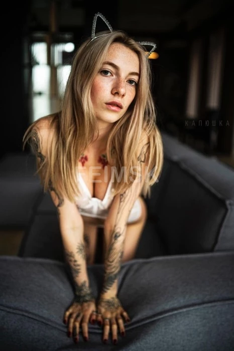 Ада💕💋