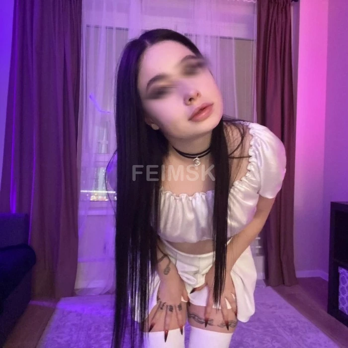 Элис🍑🍌