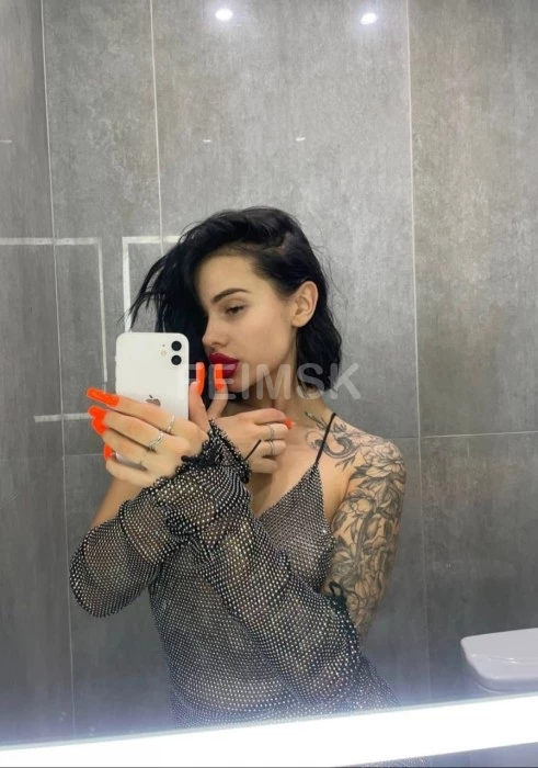 Патриция❤️‍🔥