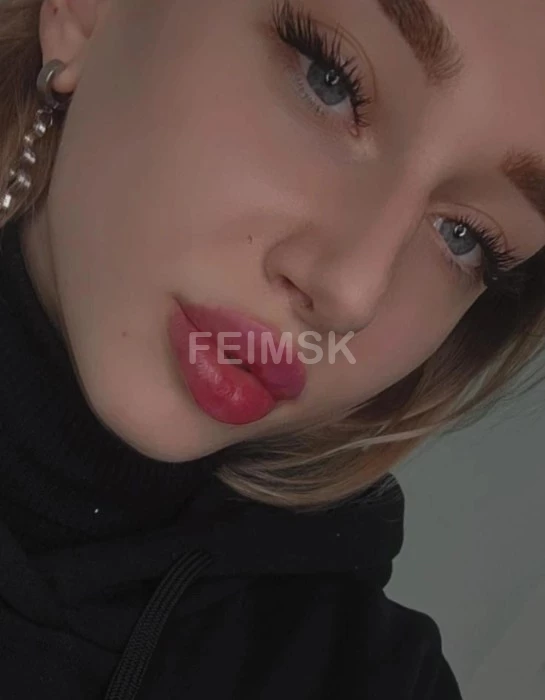 💋София💋