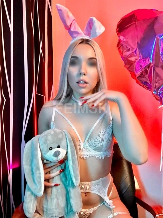💗💗Яна💗💗