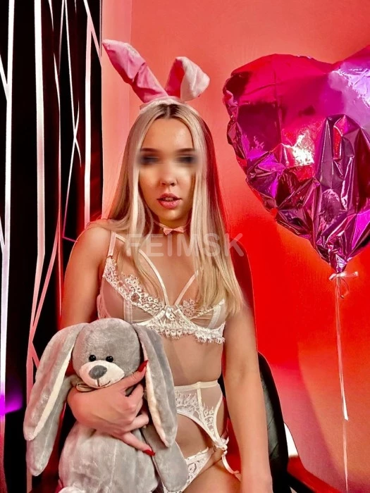 💗💗Яна💗💗