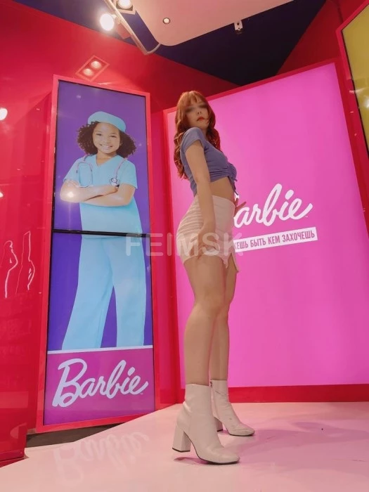 🔥💖Мира💖🔥