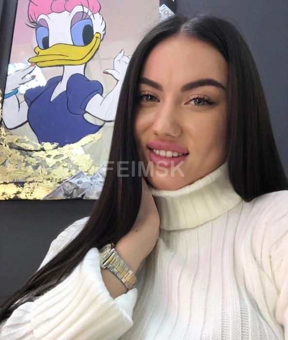 Кристина
