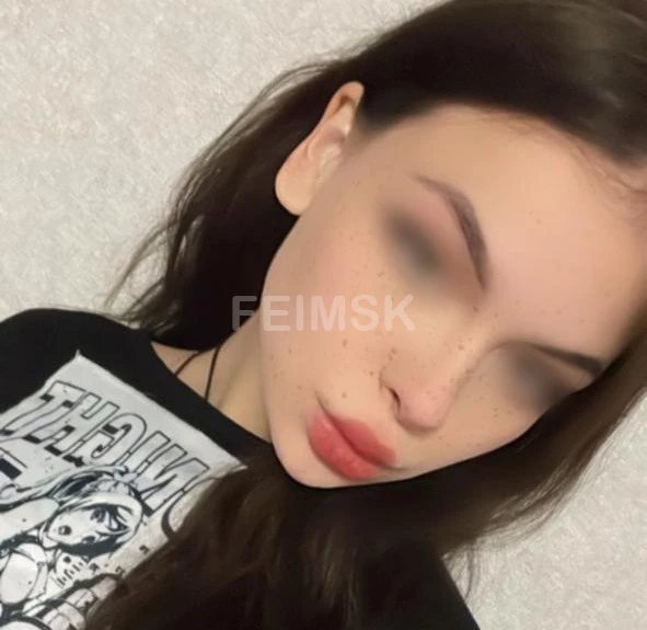 Пелагея