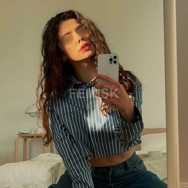 Виталина