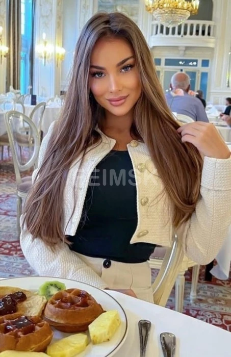 Кристина