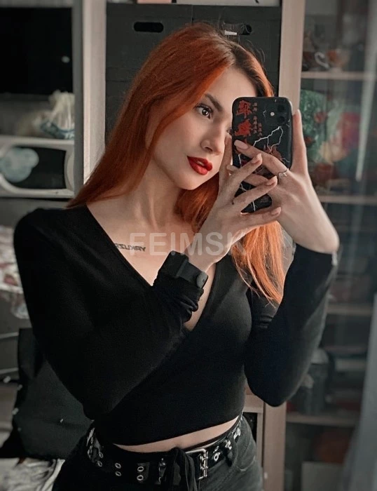 Милана