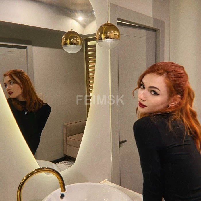 Милана