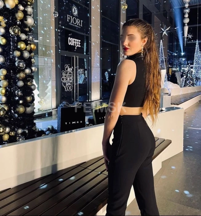 Веста