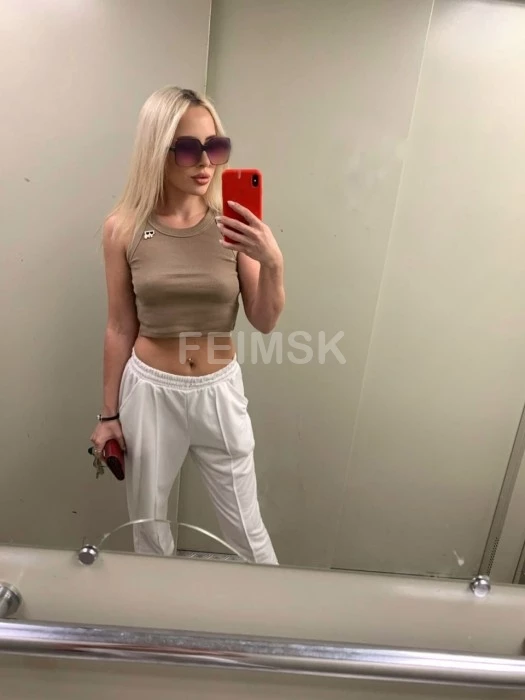 🍌Ханна💋