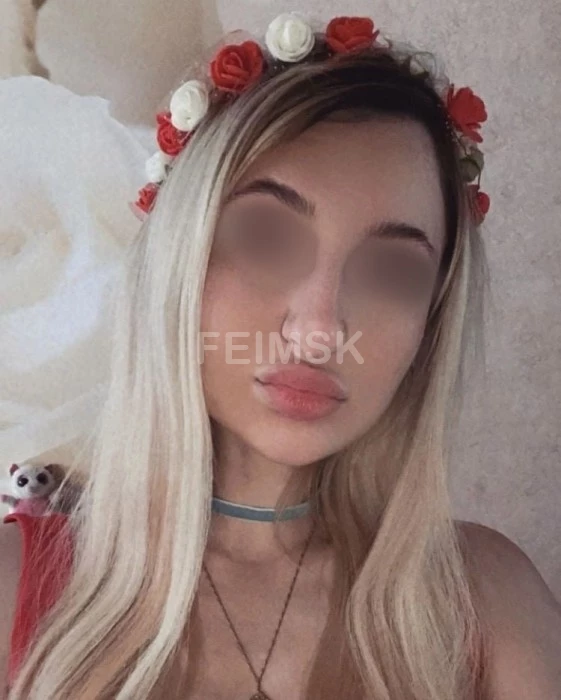 Эффи