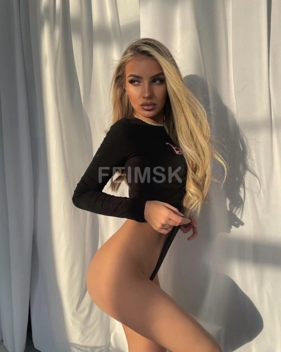 Алина