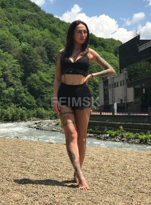 Кристина