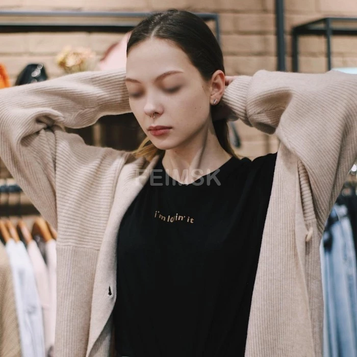 Лиза