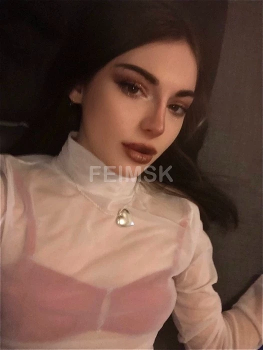 Аня
