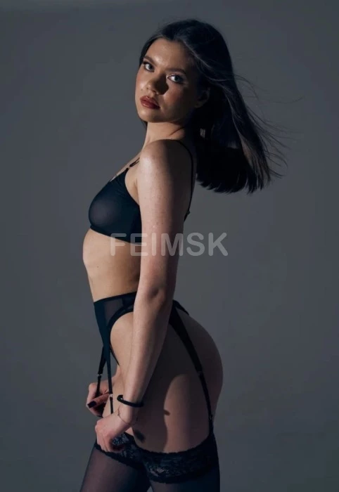 Карина