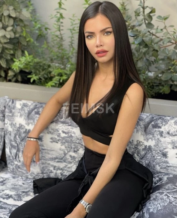 Кристина