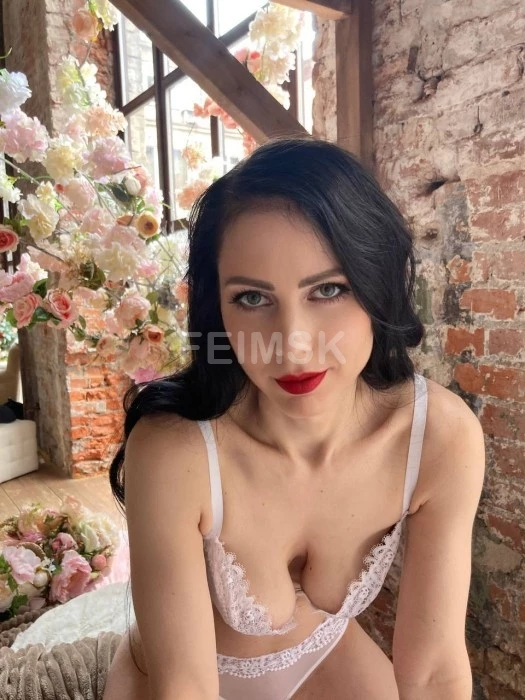 Лина