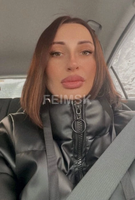 Алла