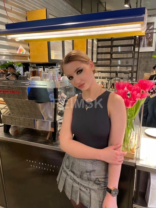 Саломея