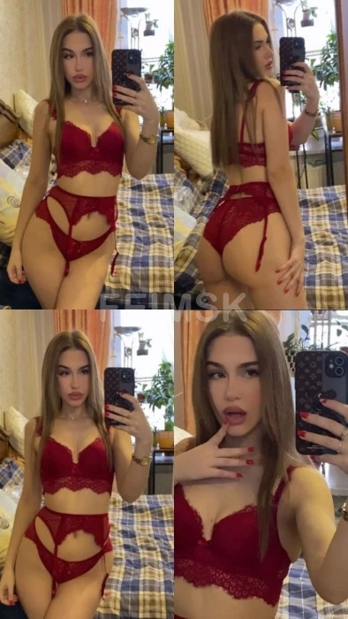 Инга
